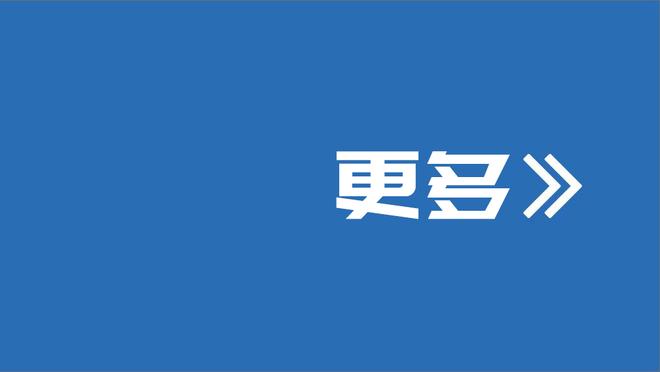 TA：埃弗顿想调整阿里协议，对奥纳纳要价高于拉维亚转会费